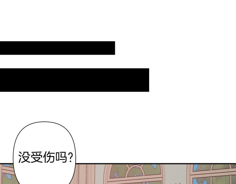 第64话 谁是犯人84