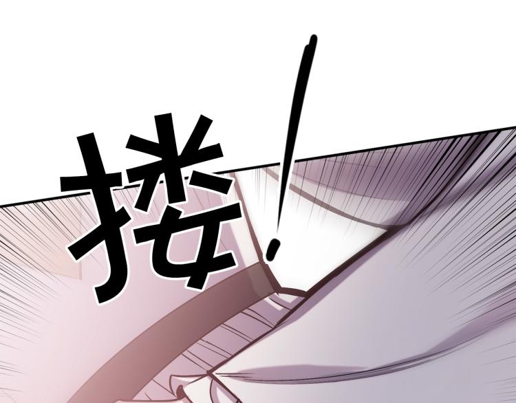 第64话 谁是犯人9
