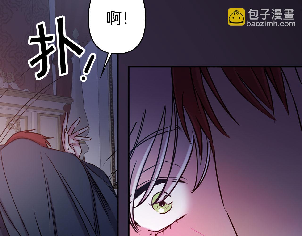 第77话 思念如狂44
