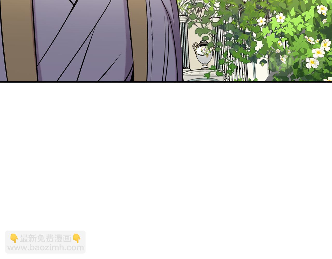 第79话 陛下的偏爱1