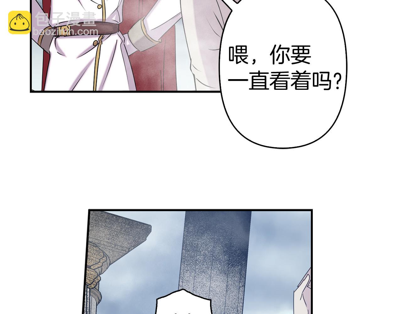 第81话 举兵谋反36