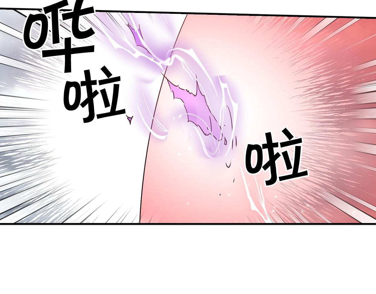 第81话 举兵谋反66