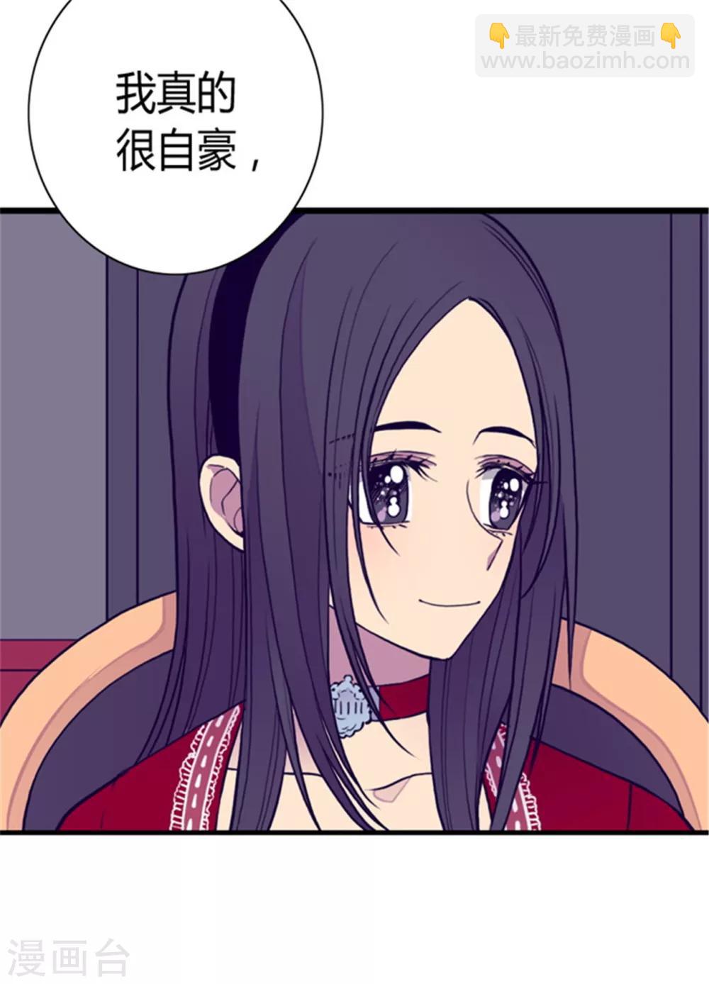 第111话 两个警告18