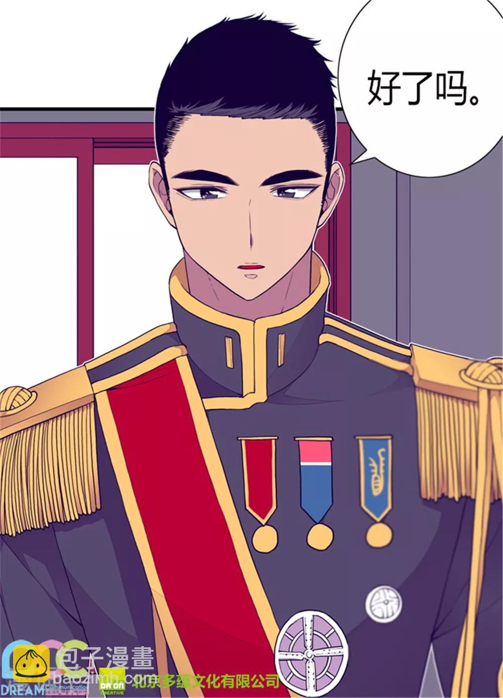 第111话 两个警告35