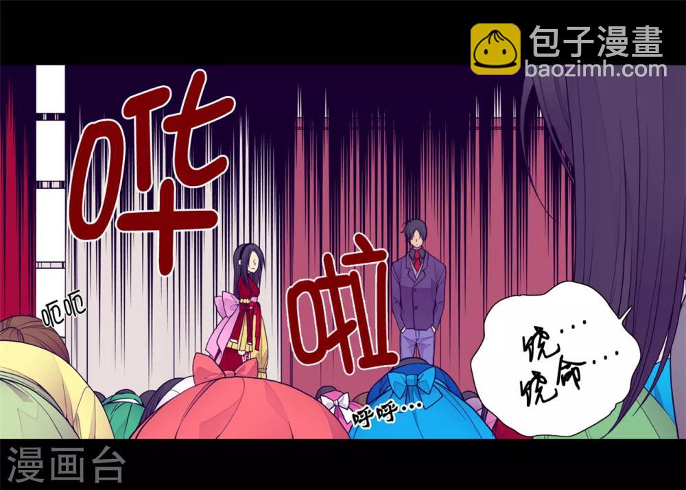 第115话 愤怒16