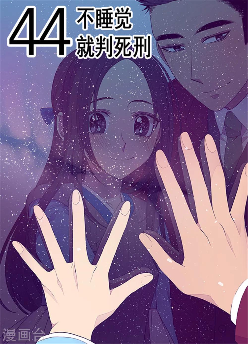 第122话 外出游玩中0
