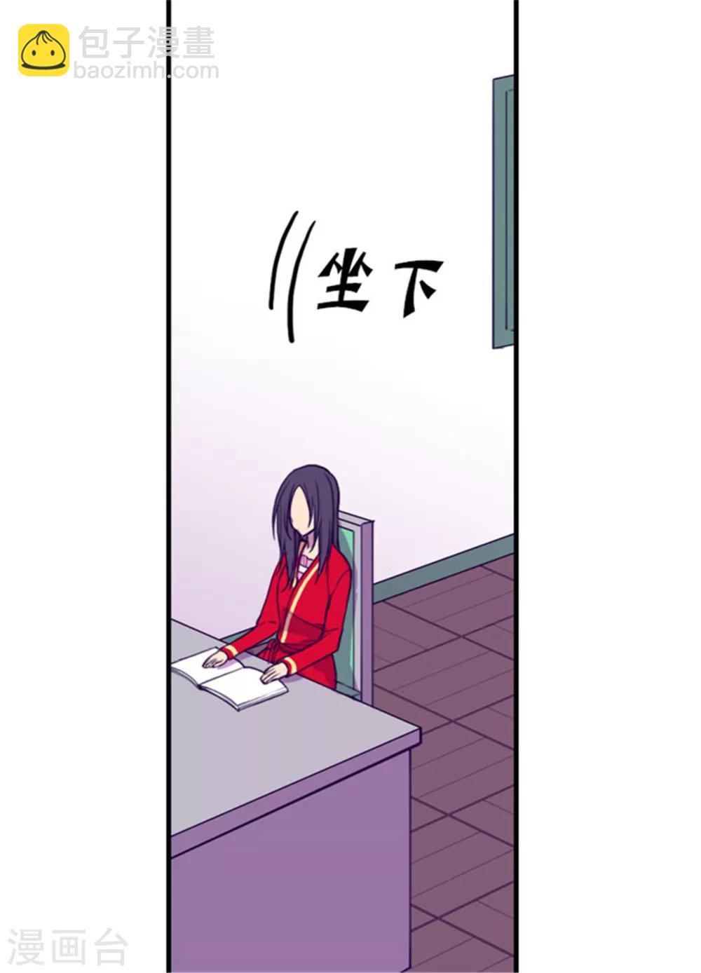 第131话 说不出口的那句话13