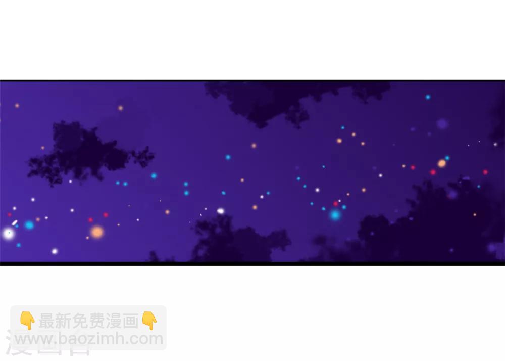 第131话 说不出口的那句话15