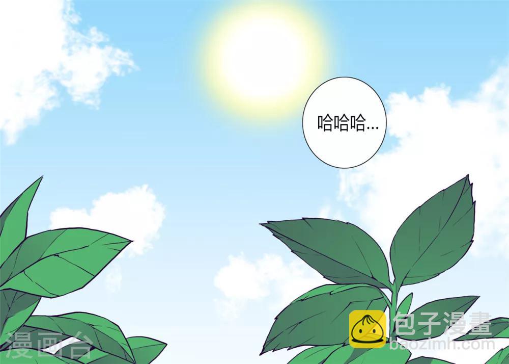 第131话 说不出口的那句话24