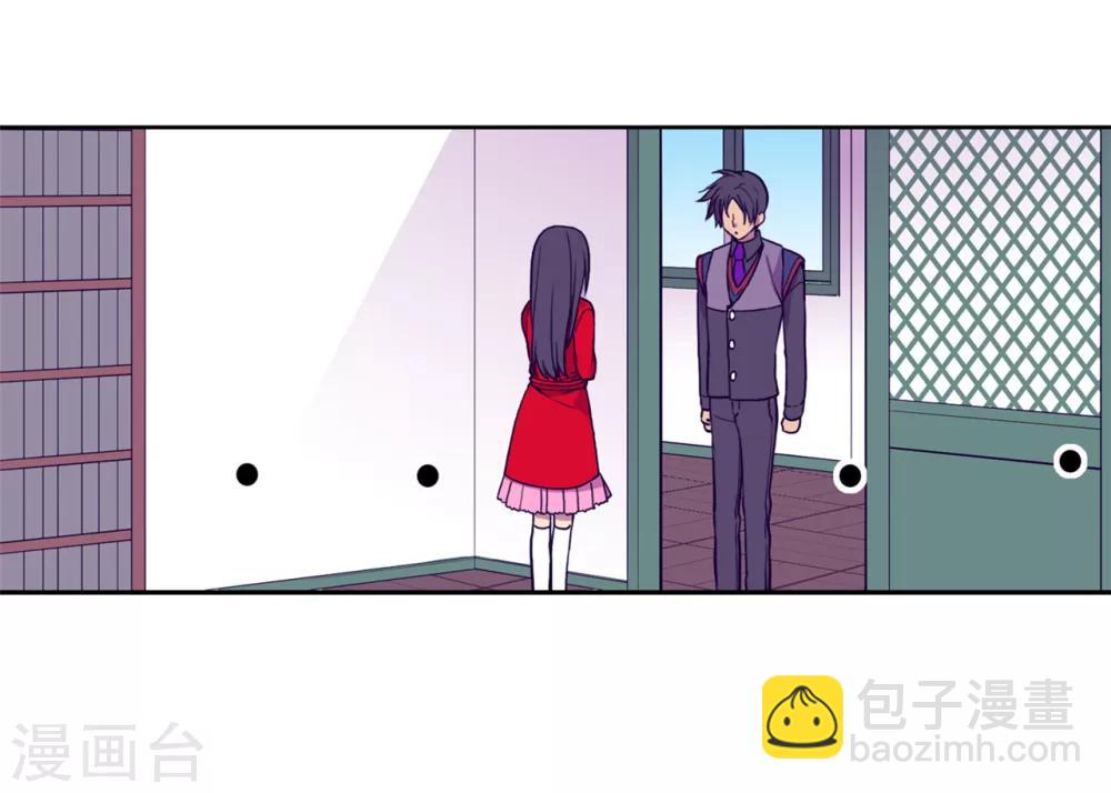 第131话 说不出口的那句话8