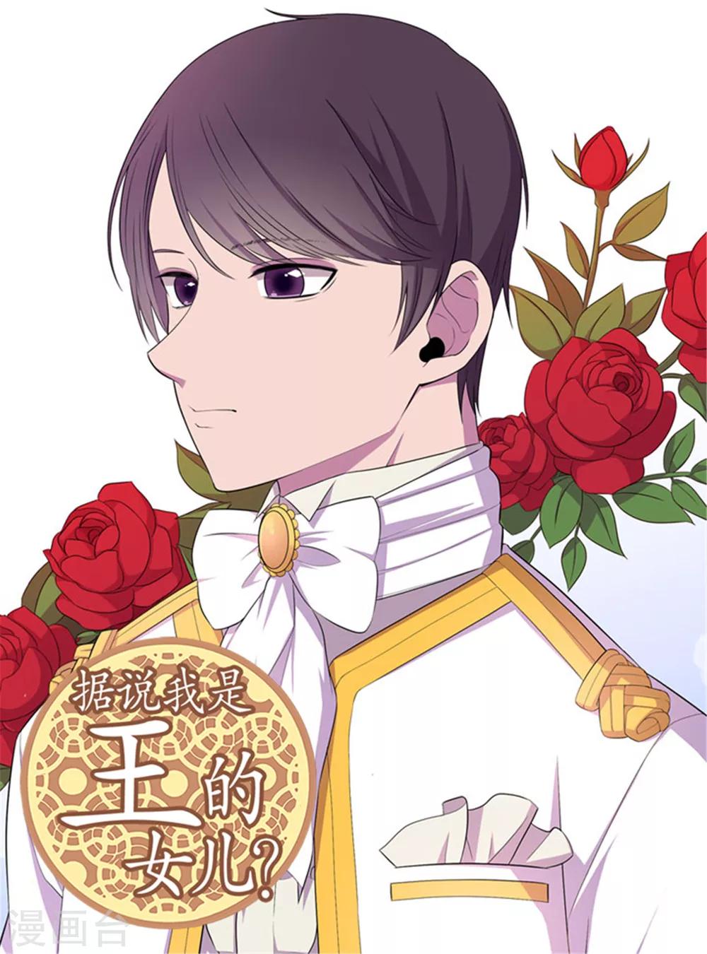 第15话 不可亵渎0