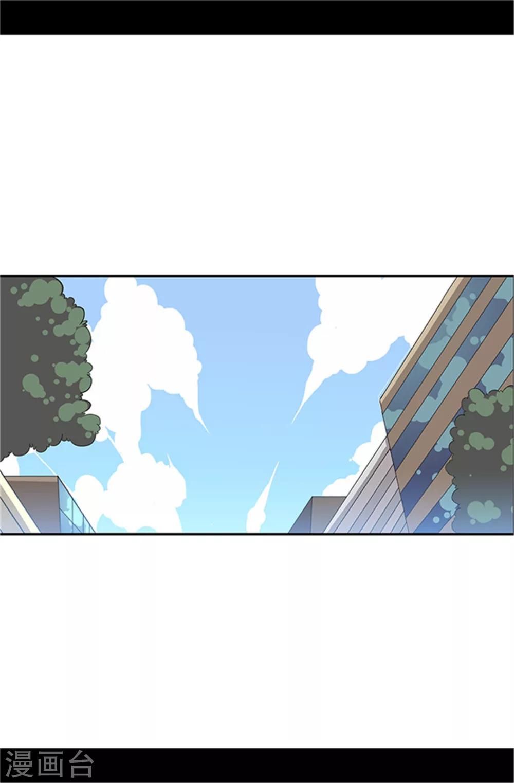 第15话 不可亵渎16