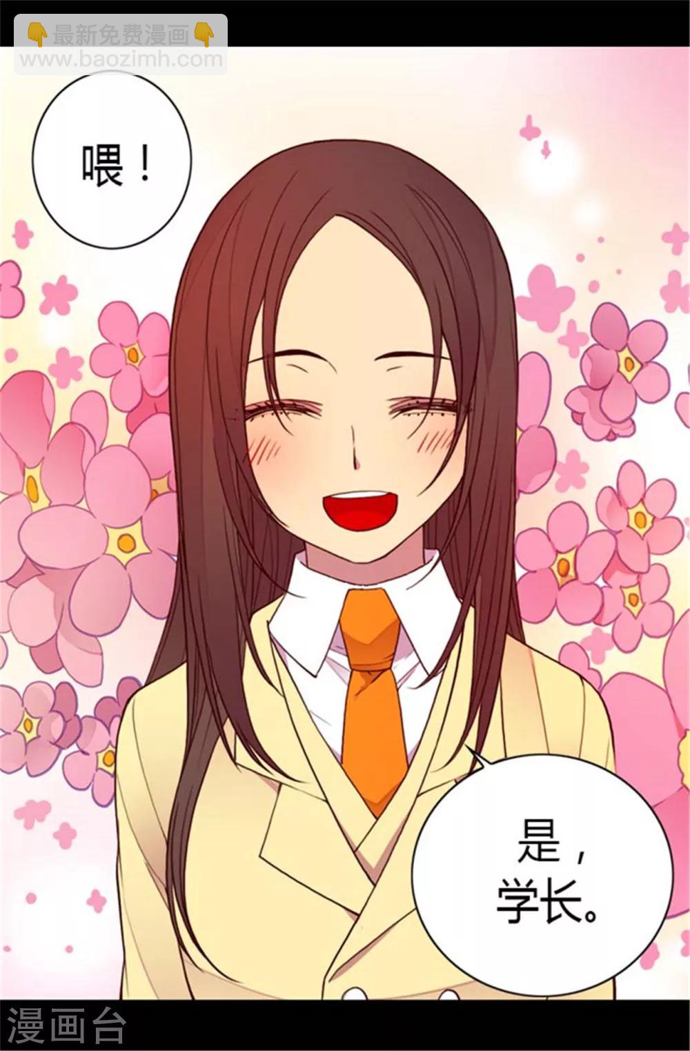 第137话 重生14
