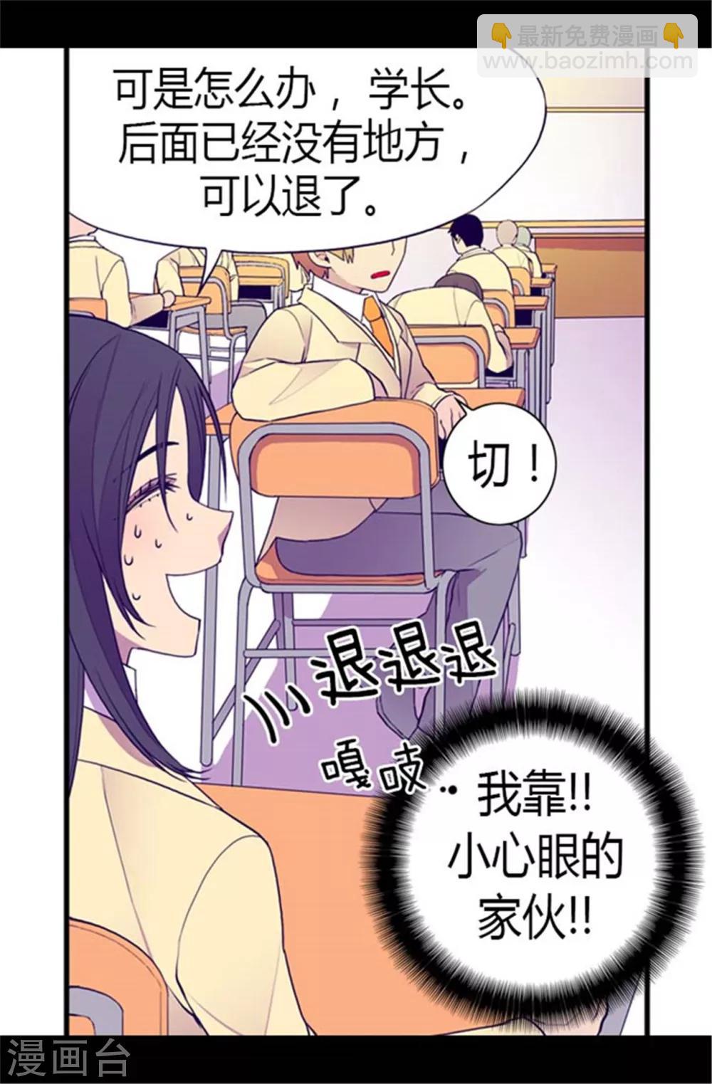 第137话 重生17