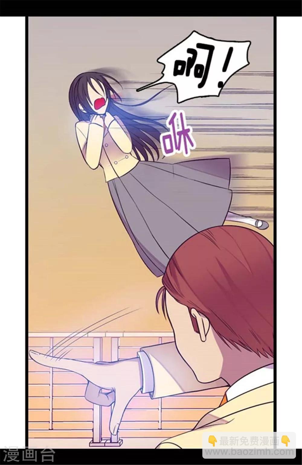 第154话 千钧一发18