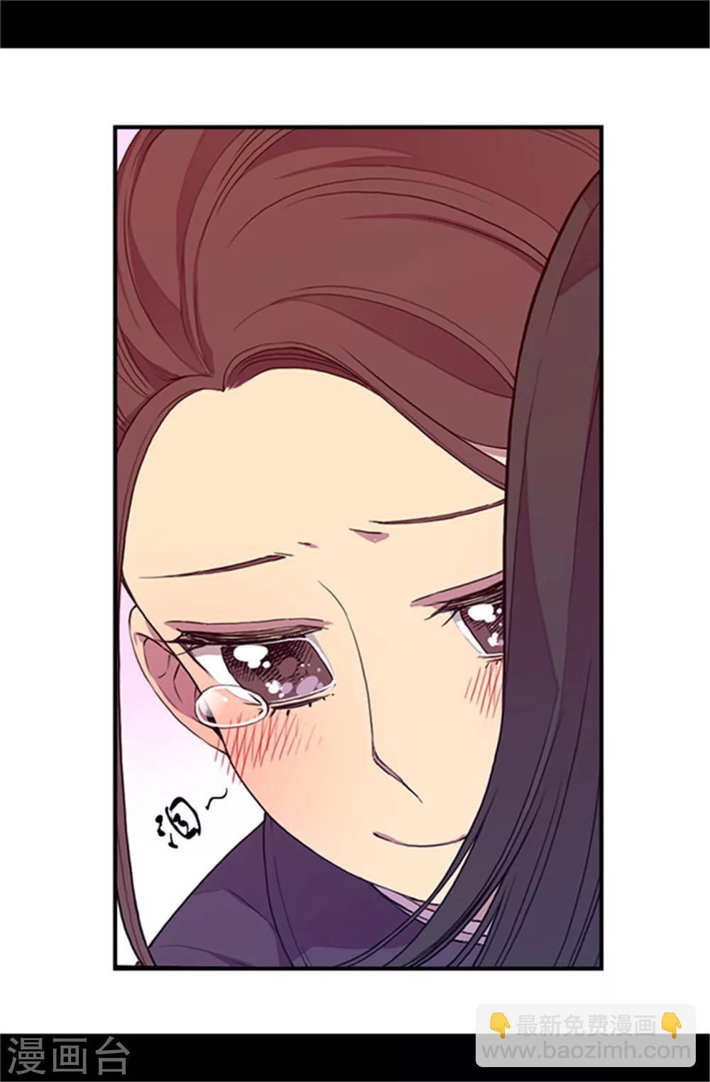 第19话 深深母女情17