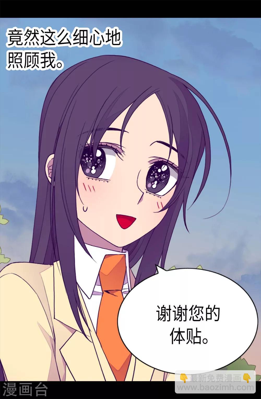 第209话 考试也是需要演技的25