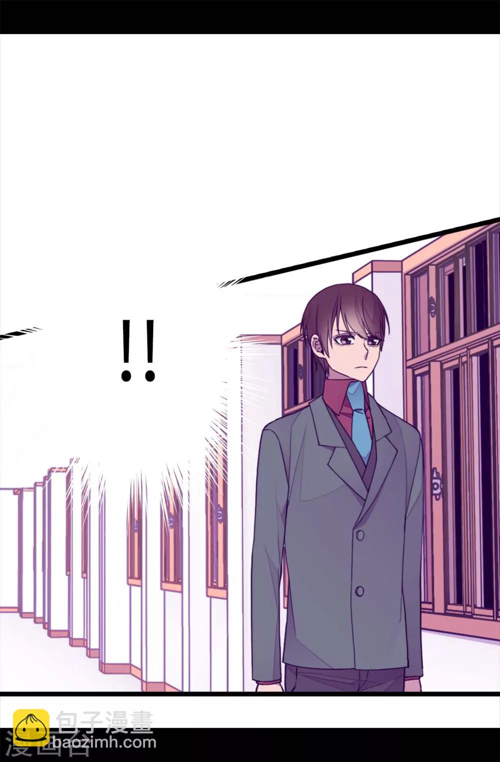 第214话 走廊相遇12