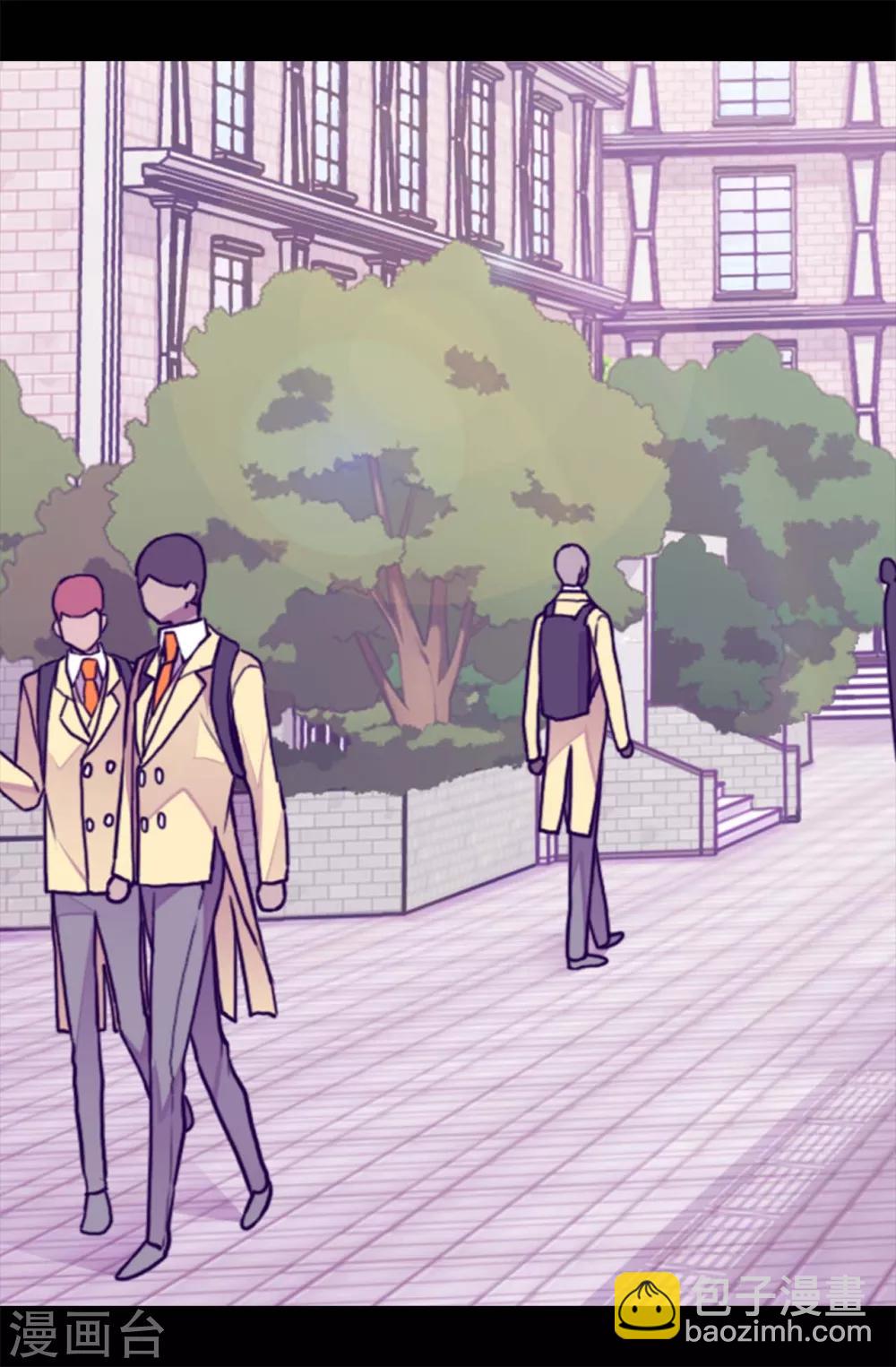 第232话 远离荆绣薇4