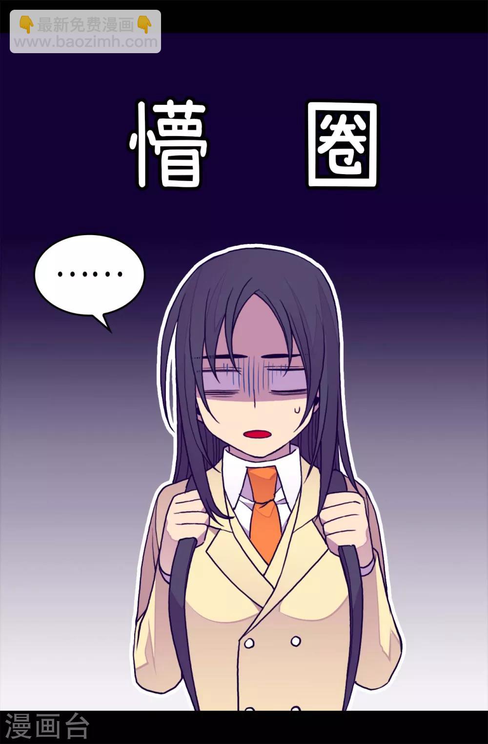 第276话 一举两得16