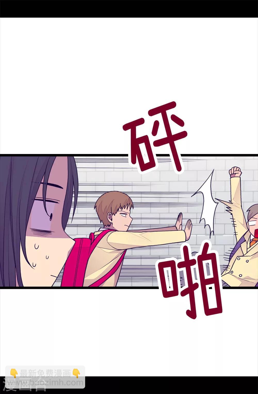 第276话 一举两得24