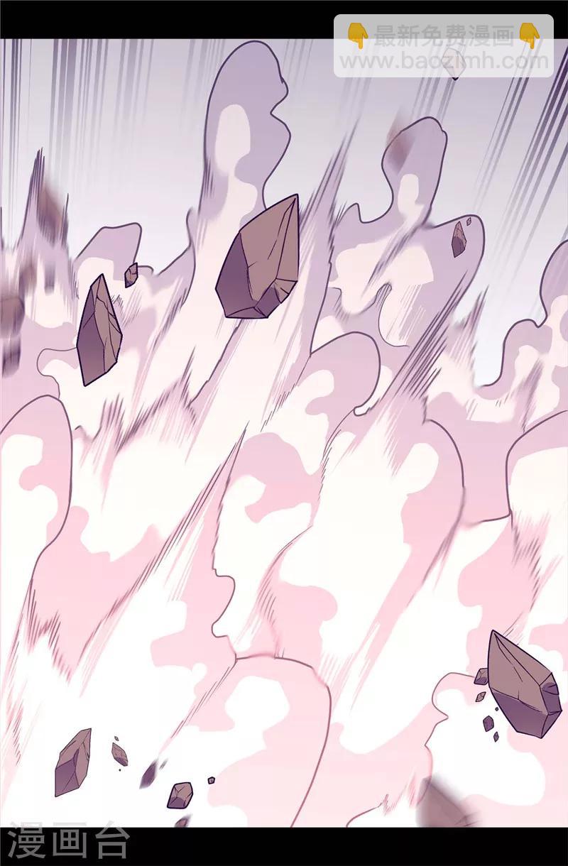 第304话 熟悉的身影19