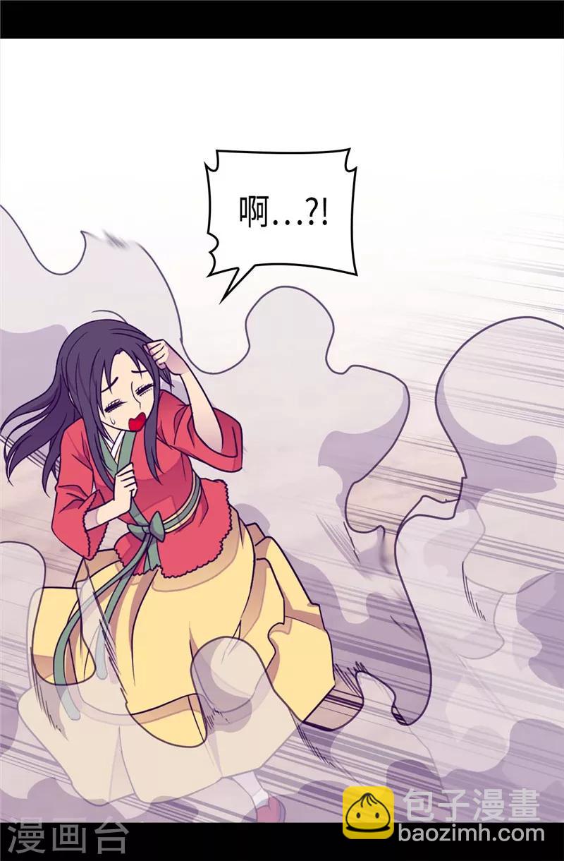 第304话 熟悉的身影20