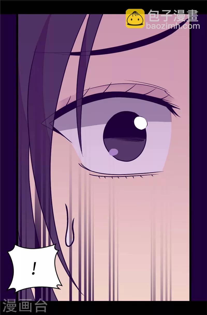 第304话 熟悉的身影22
