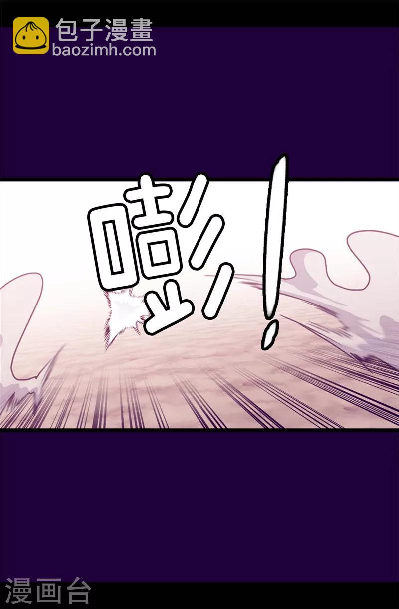 第304话 熟悉的身影6