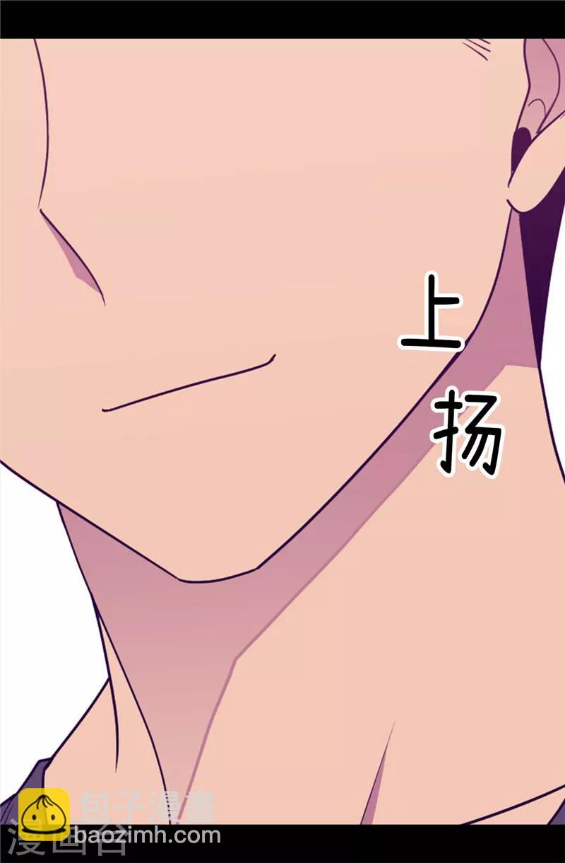第318话 只为“爸爸”二字18