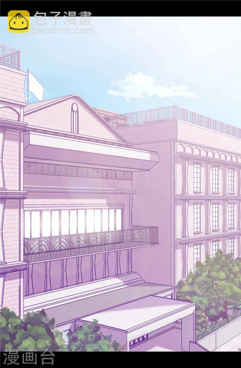 第339话 升级考试14