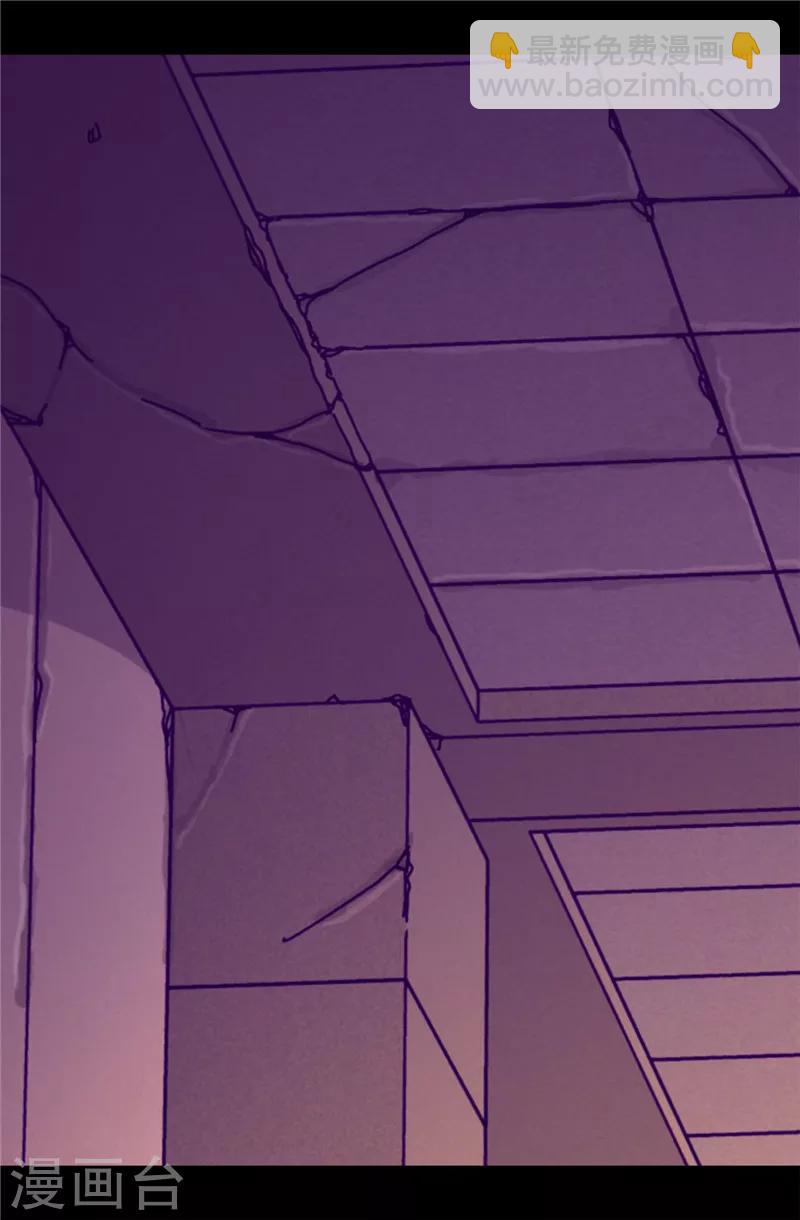 第350话 父女的心灵感应1