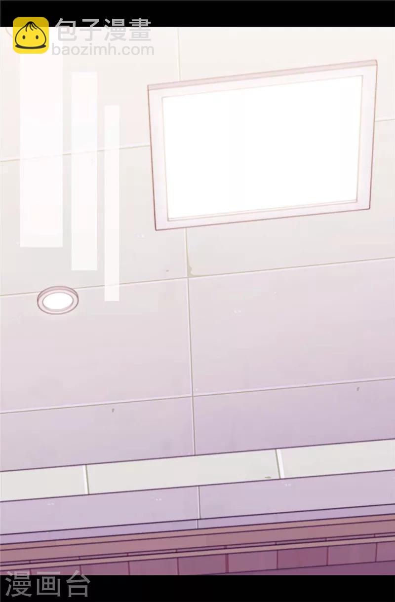 第366话 那光就是我21