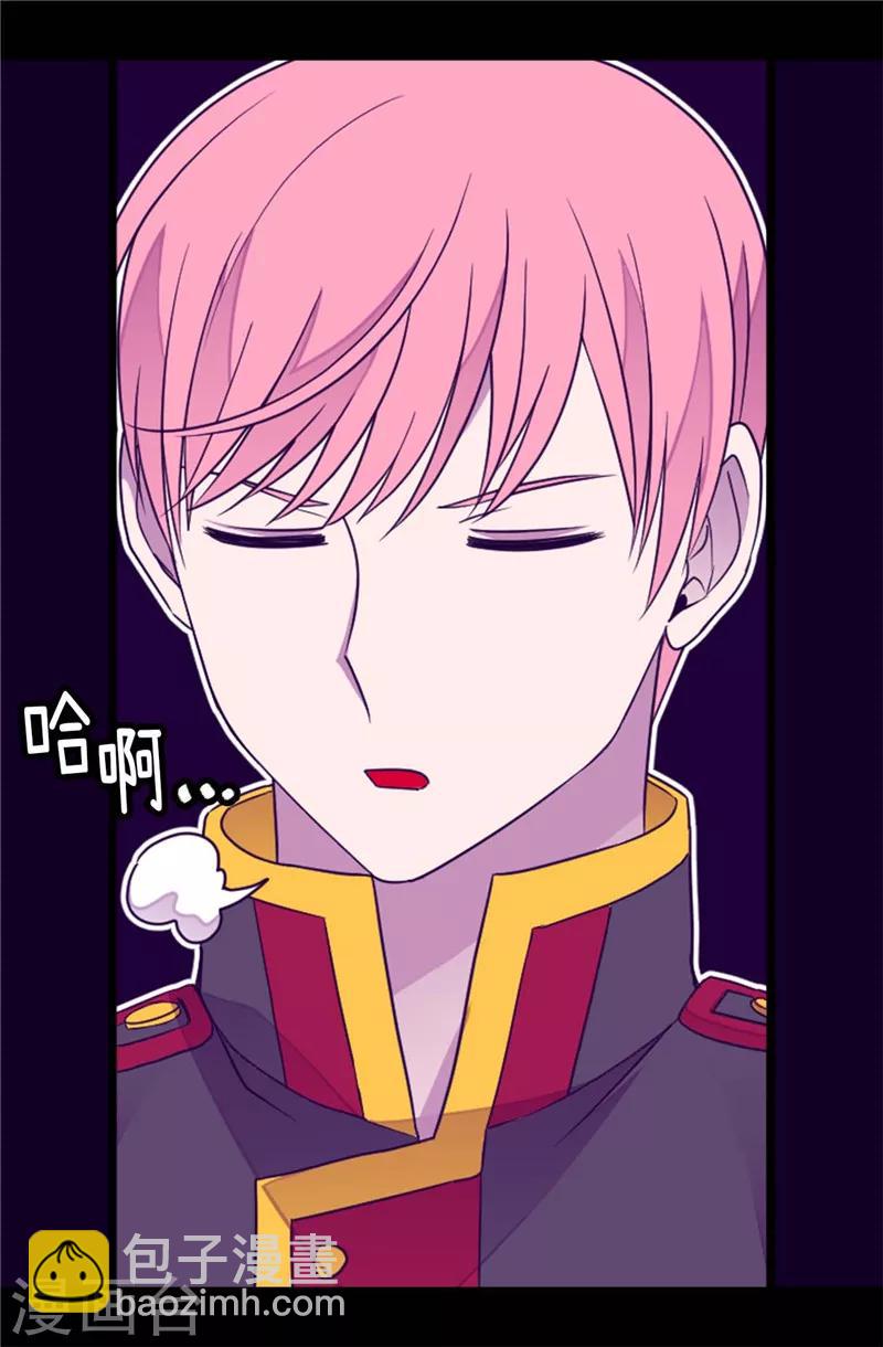 第375话 一脚ko1
