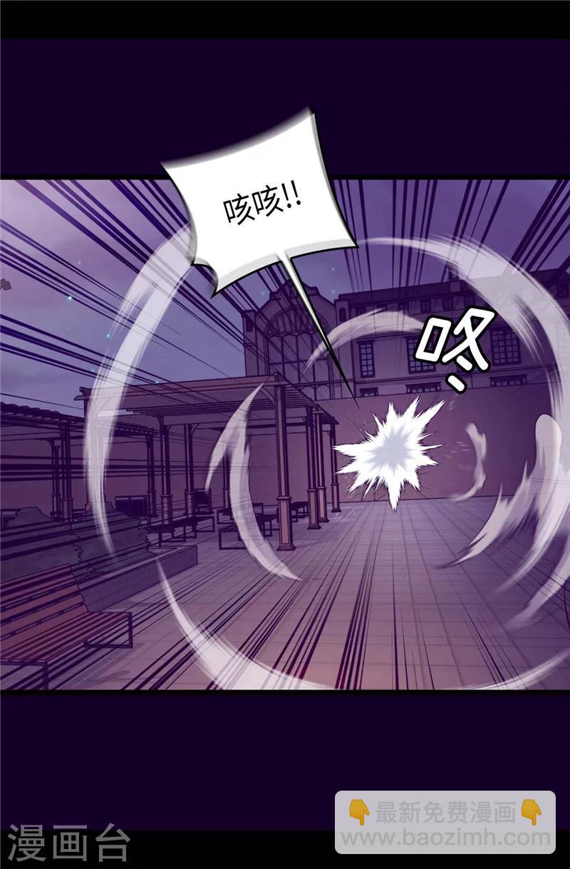 第375话 一脚ko13