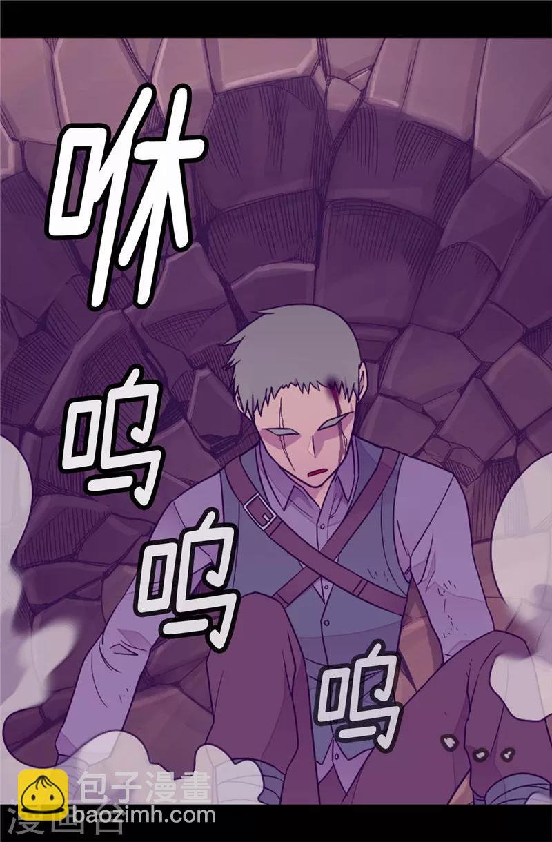 第375话 一脚ko14