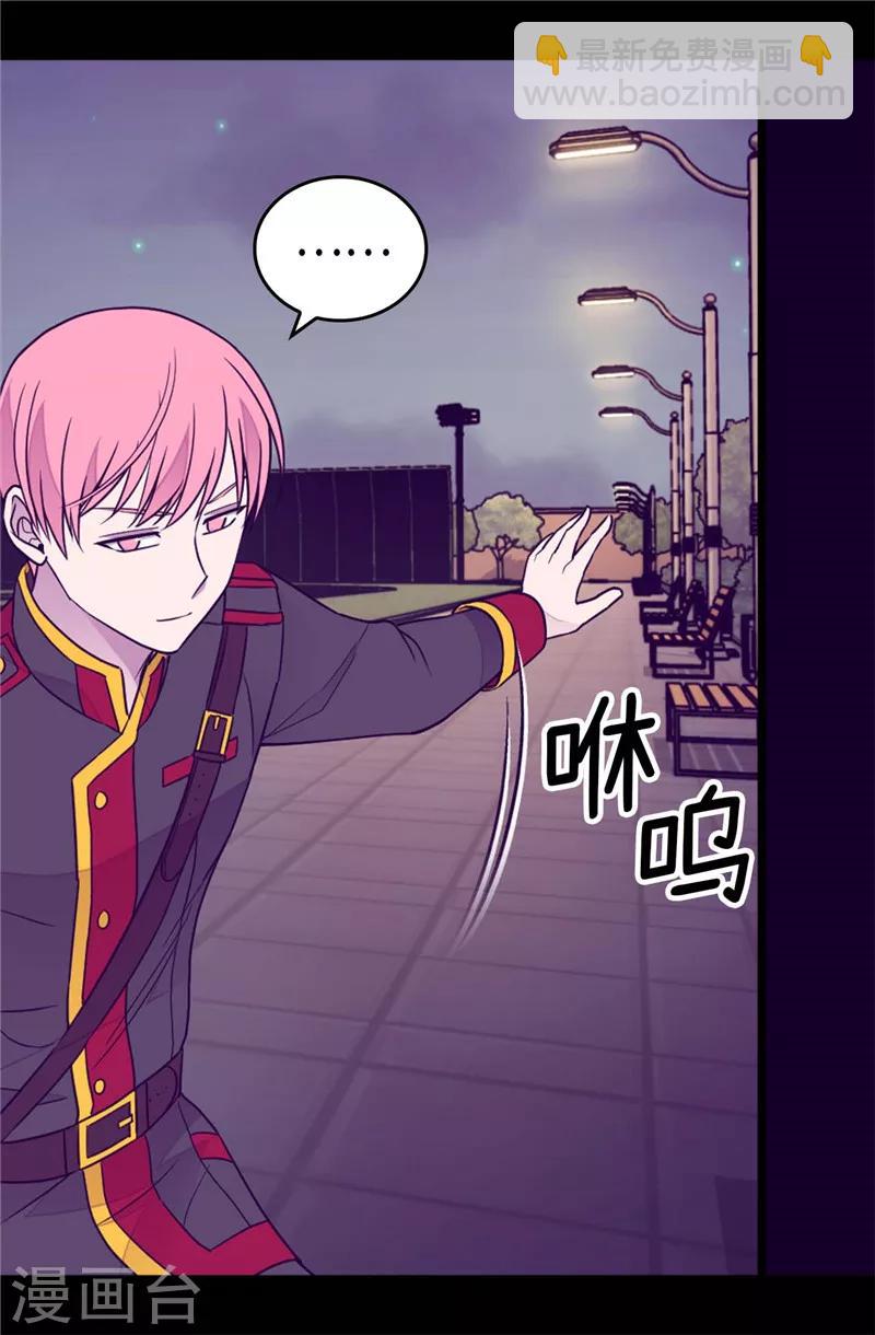 第375话 一脚ko18