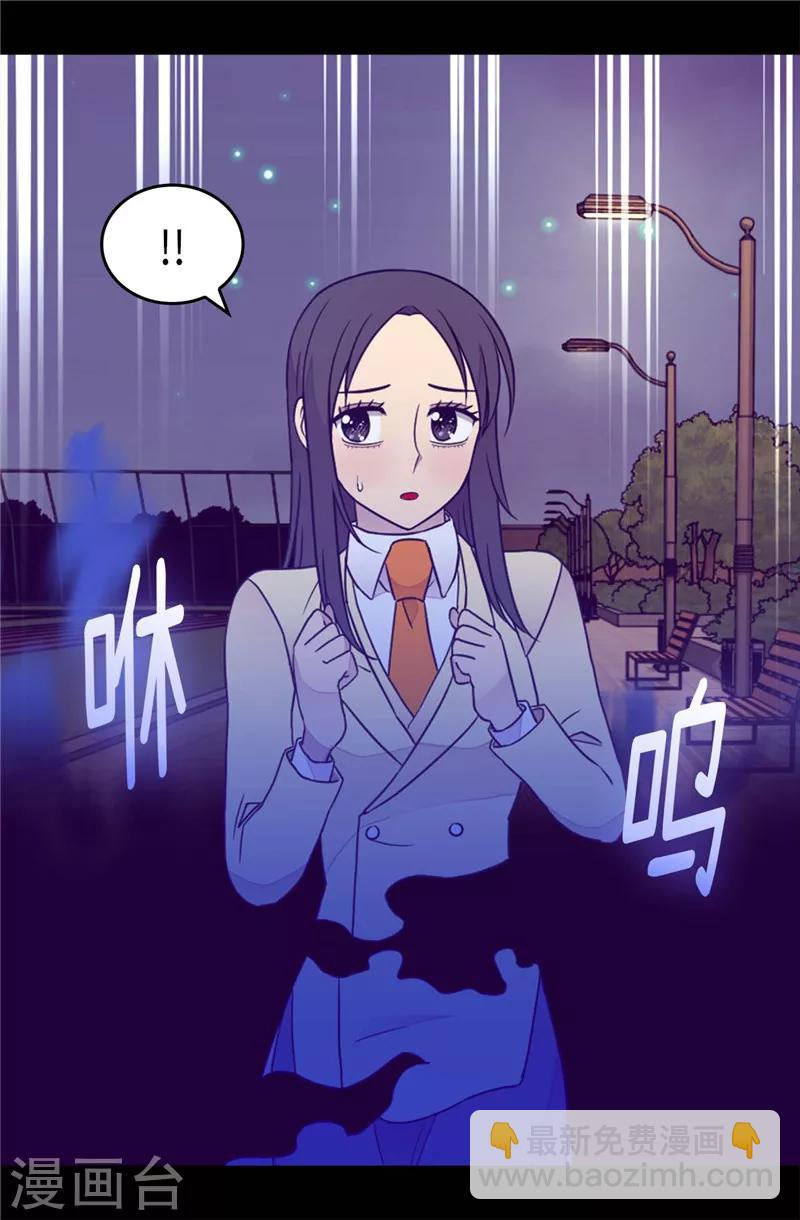 第375话 一脚ko20