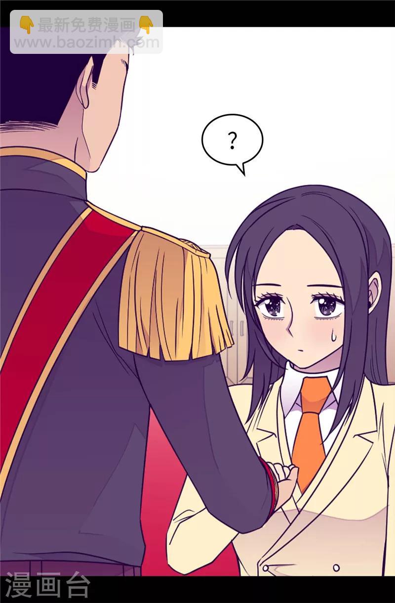 第384话 当我是狗11