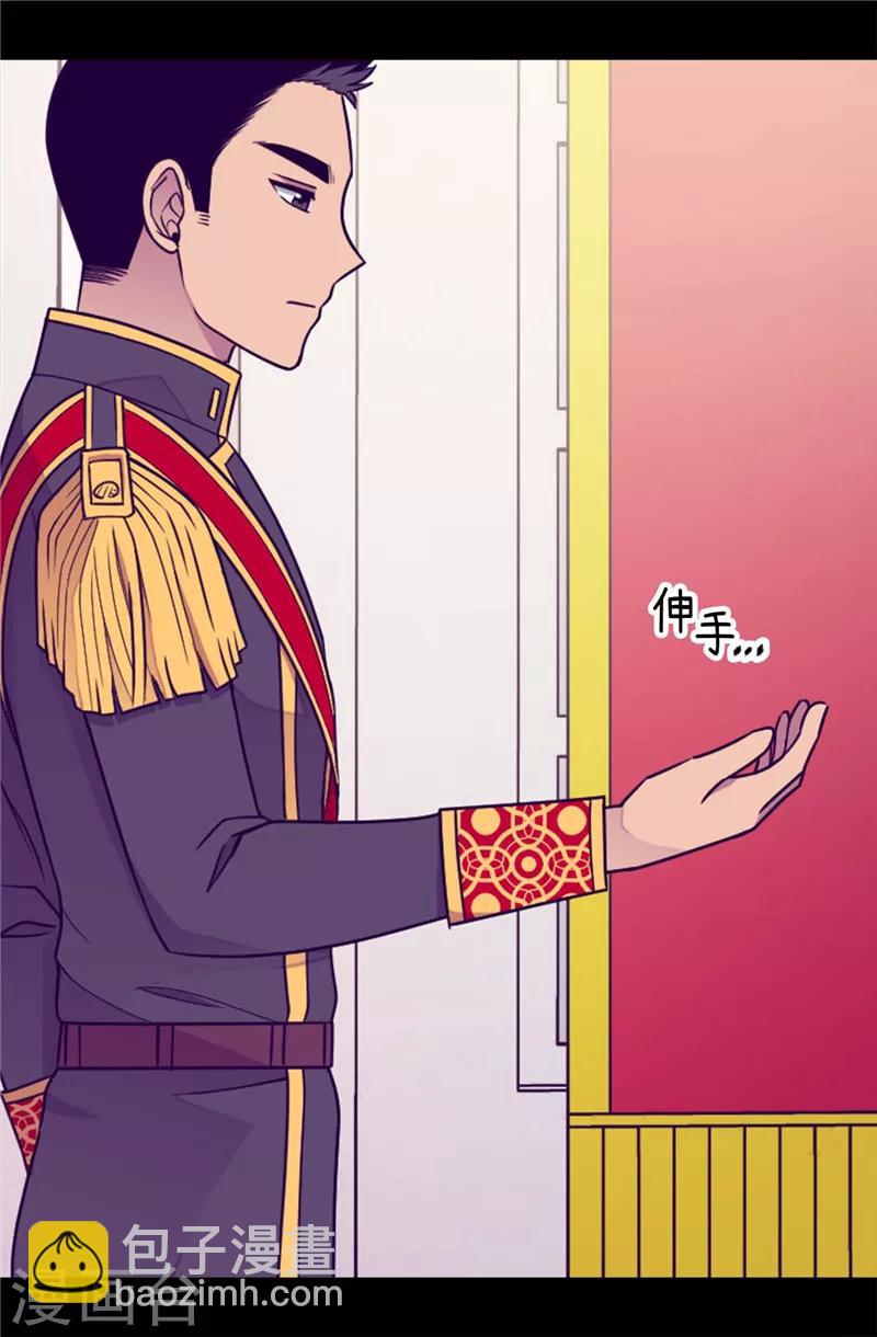 第384话 当我是狗4
