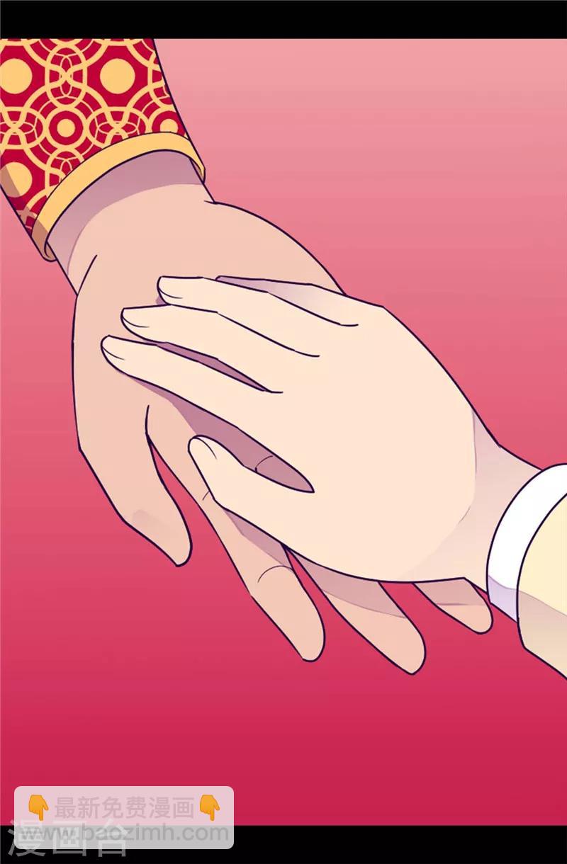 第384话 当我是狗9