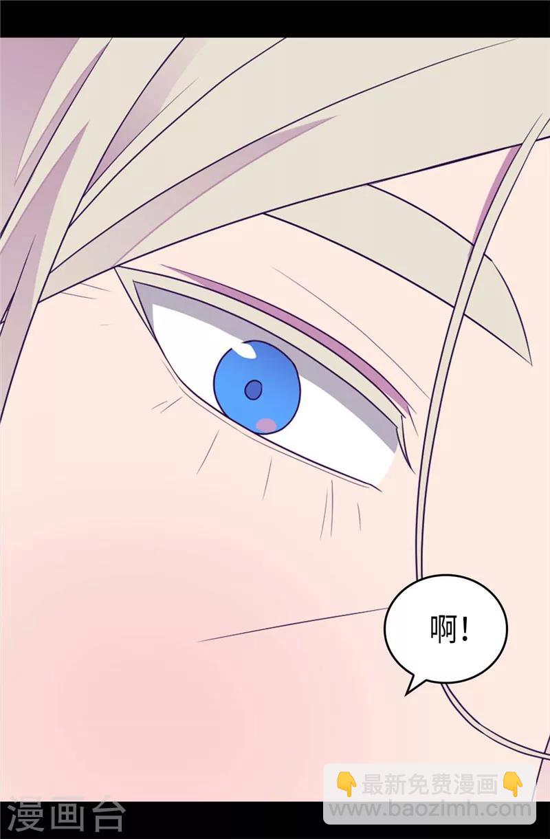 第400话 不祥的预感18