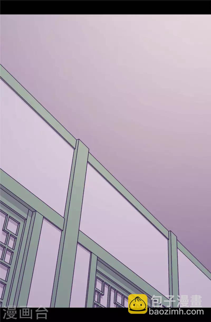 第408话 爸爸上钩了2