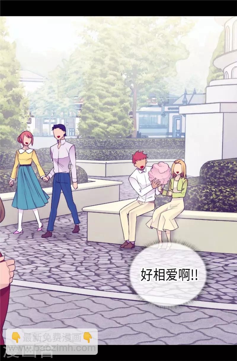 第414话 哥哥，你怎么了13