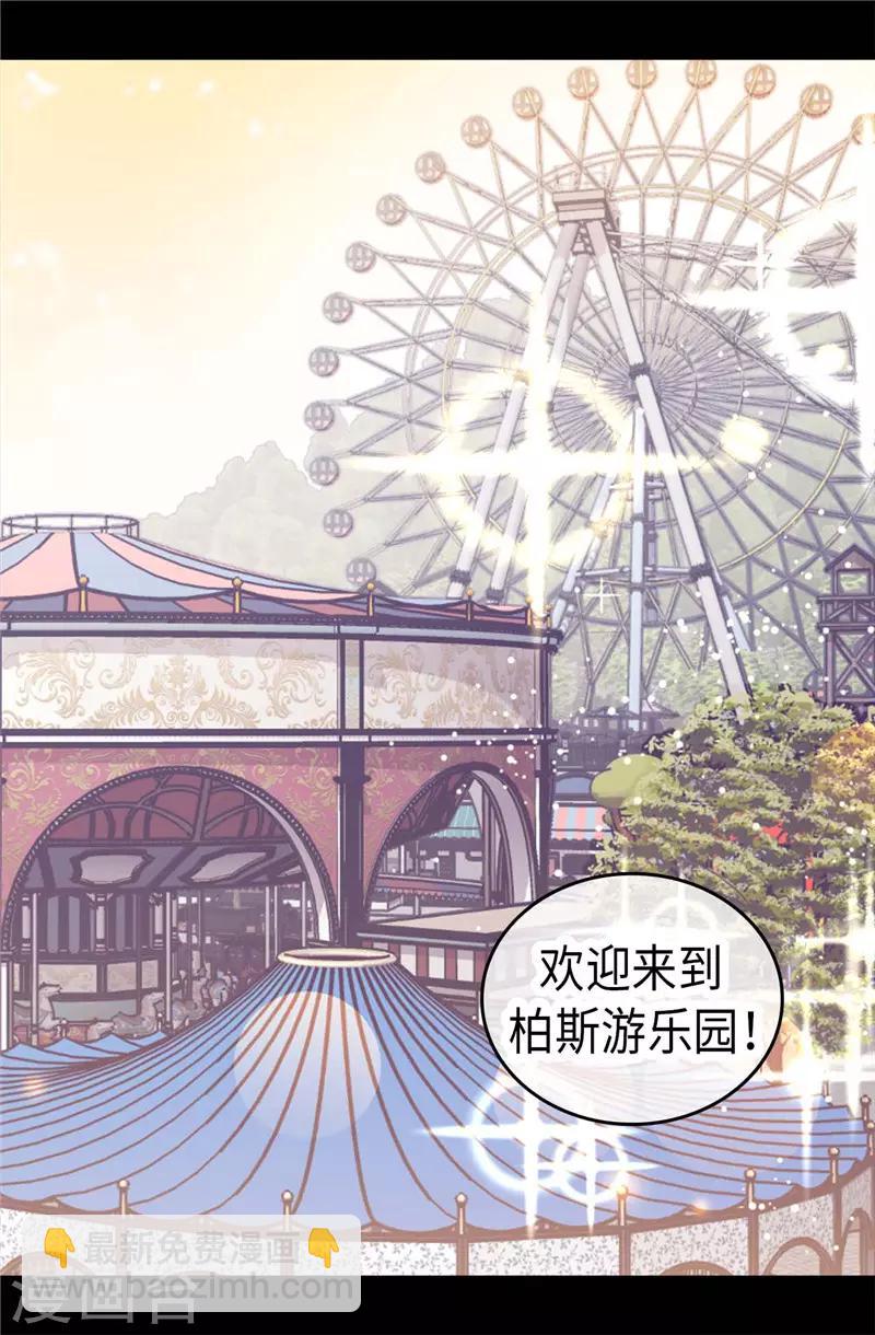 第414话 哥哥，你怎么了5