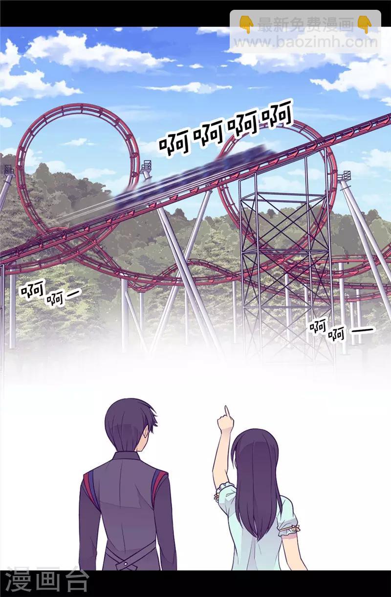 第415话 复仇之日18