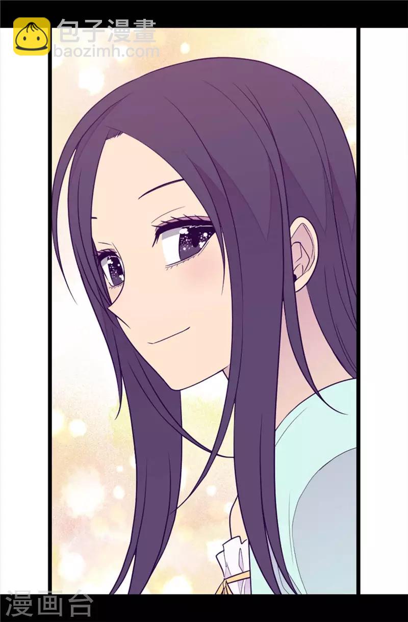 第415话 复仇之日3