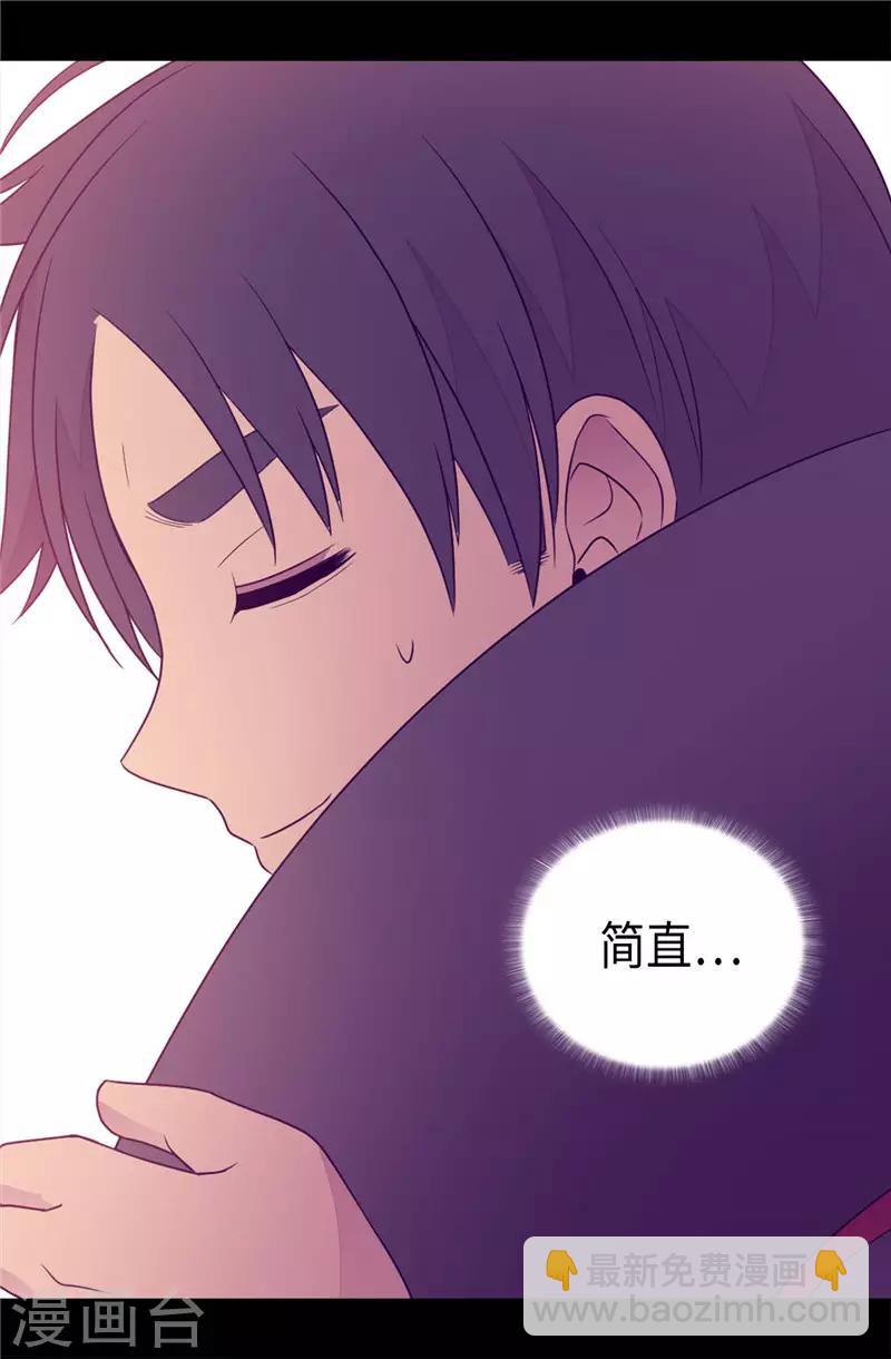 第415话 复仇之日33