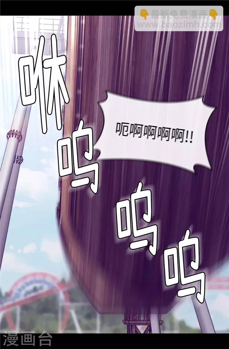 第415话 复仇之日5