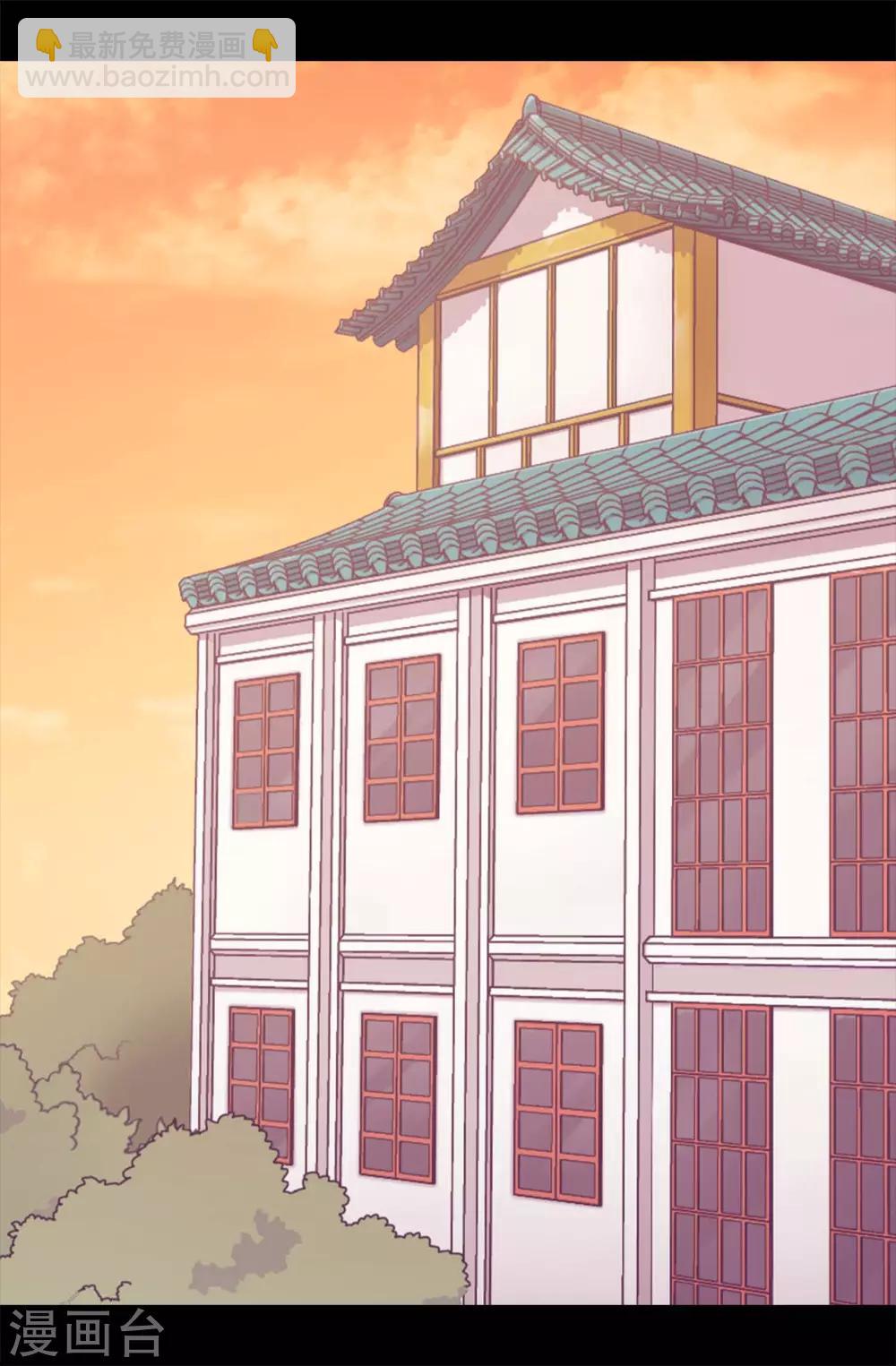 第420话 公主有危险6